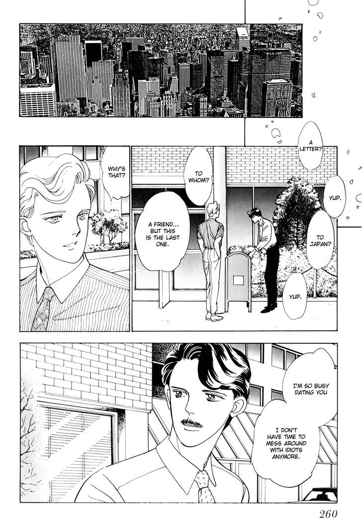Tomoi Chapter 3 page 3 - Chapter 3