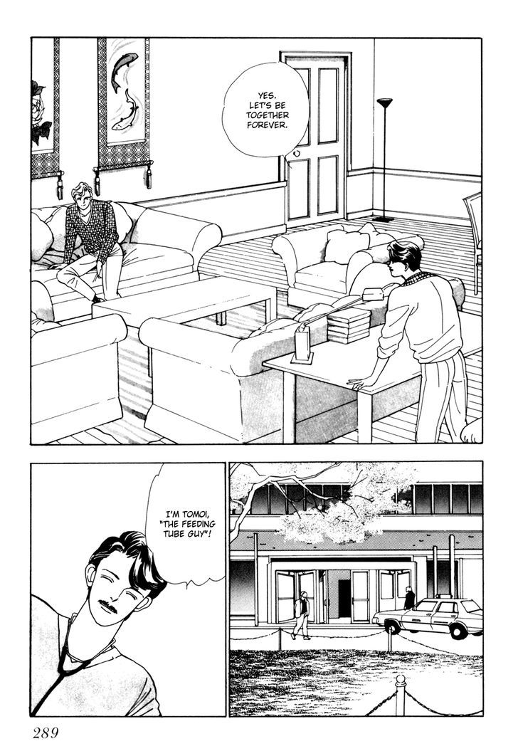 Tomoi Chapter 3 page 31 - Chapter 3