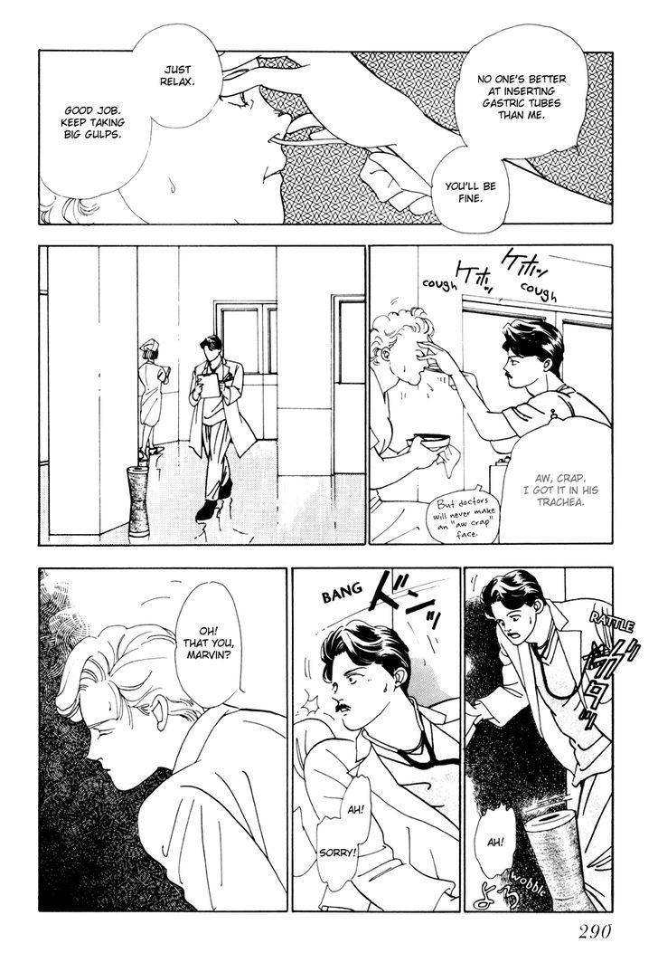 Tomoi Chapter 3 page 32 - Chapter 3