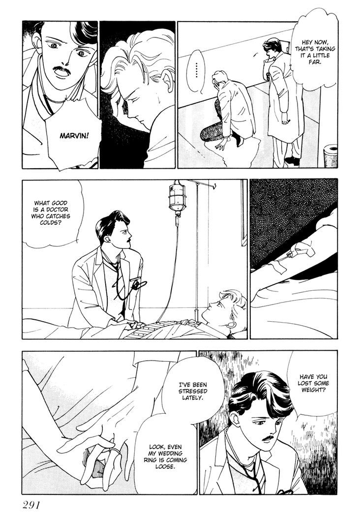 Tomoi Chapter 3 page 33 - Chapter 3