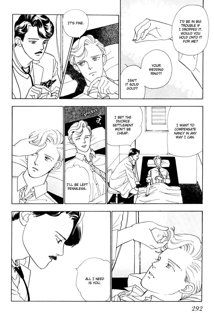 Tomoi Chapter 3 page 34 - Chapter 3