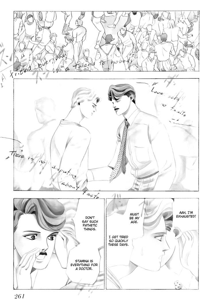 Tomoi Chapter 3 page 4 - Chapter 3