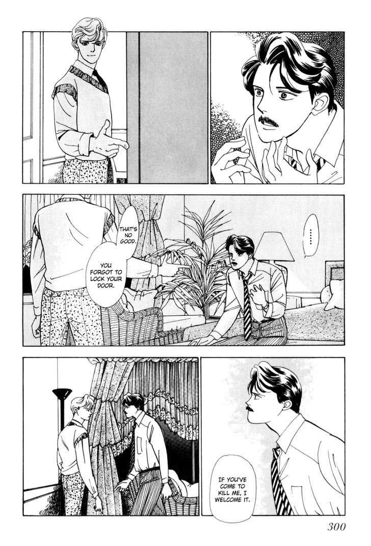 Tomoi Chapter 3 page 42 - Chapter 3