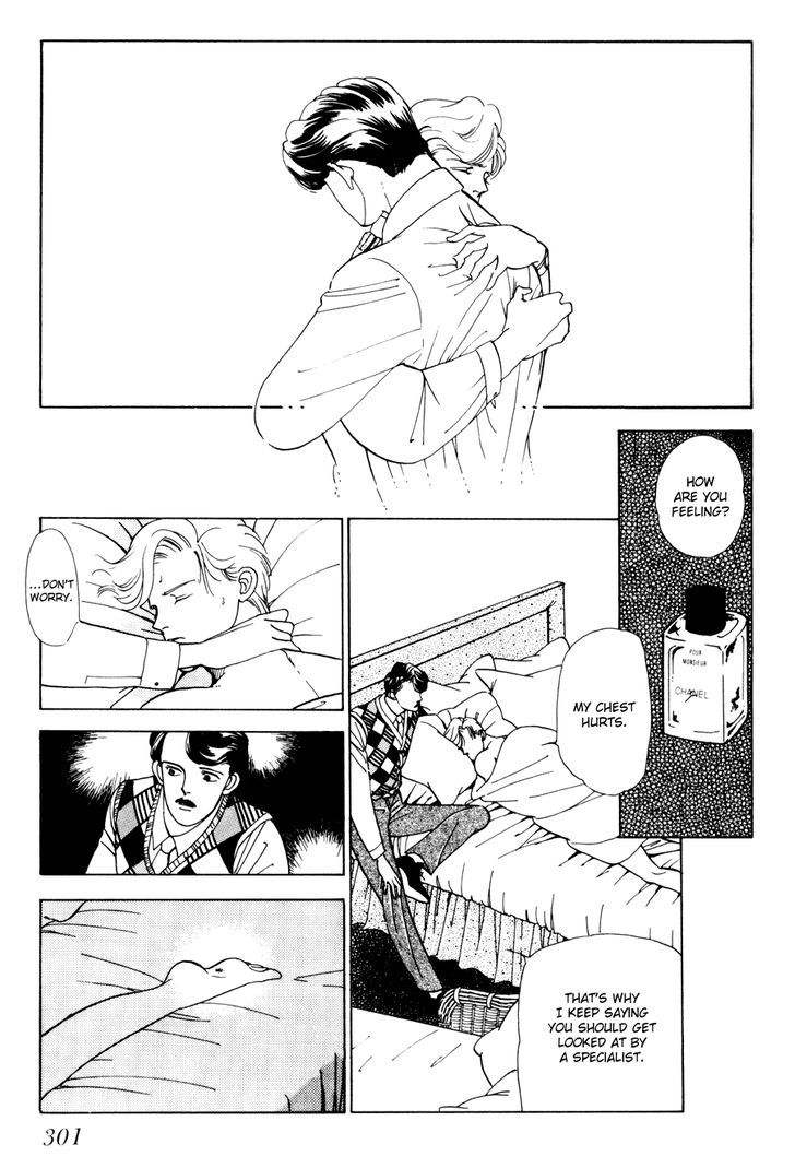 Tomoi Chapter 3 page 43 - Chapter 3