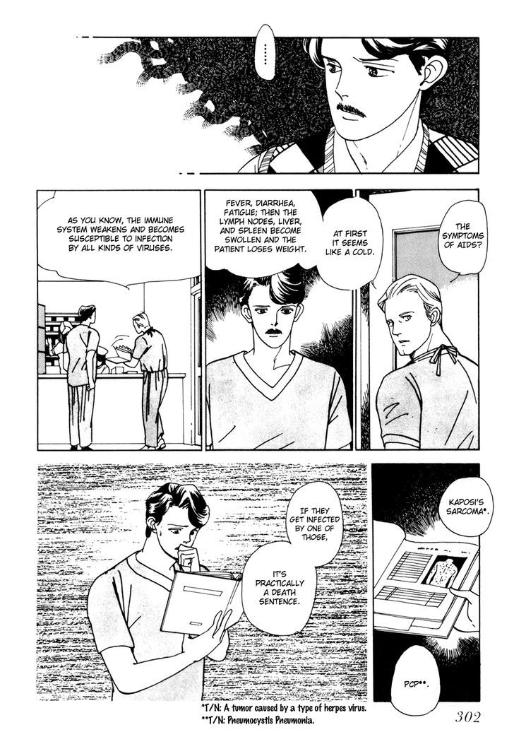 Tomoi Chapter 3 page 44 - Chapter 3