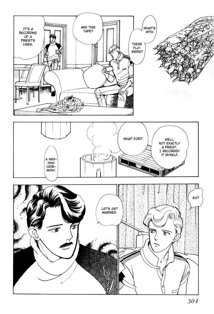 Tomoi Chapter 3 page 46 - Chapter 3
