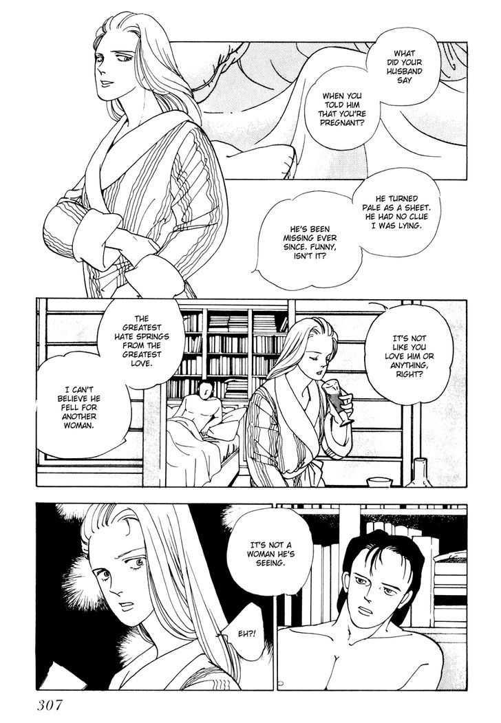 Tomoi Chapter 3 page 49 - Chapter 3