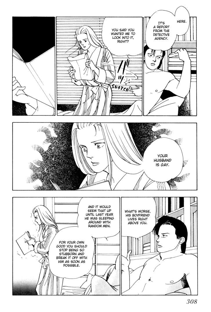 Tomoi Chapter 3 page 50 - Chapter 3
