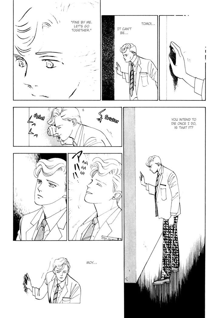 Tomoi Chapter 3 page 56 - Chapter 3