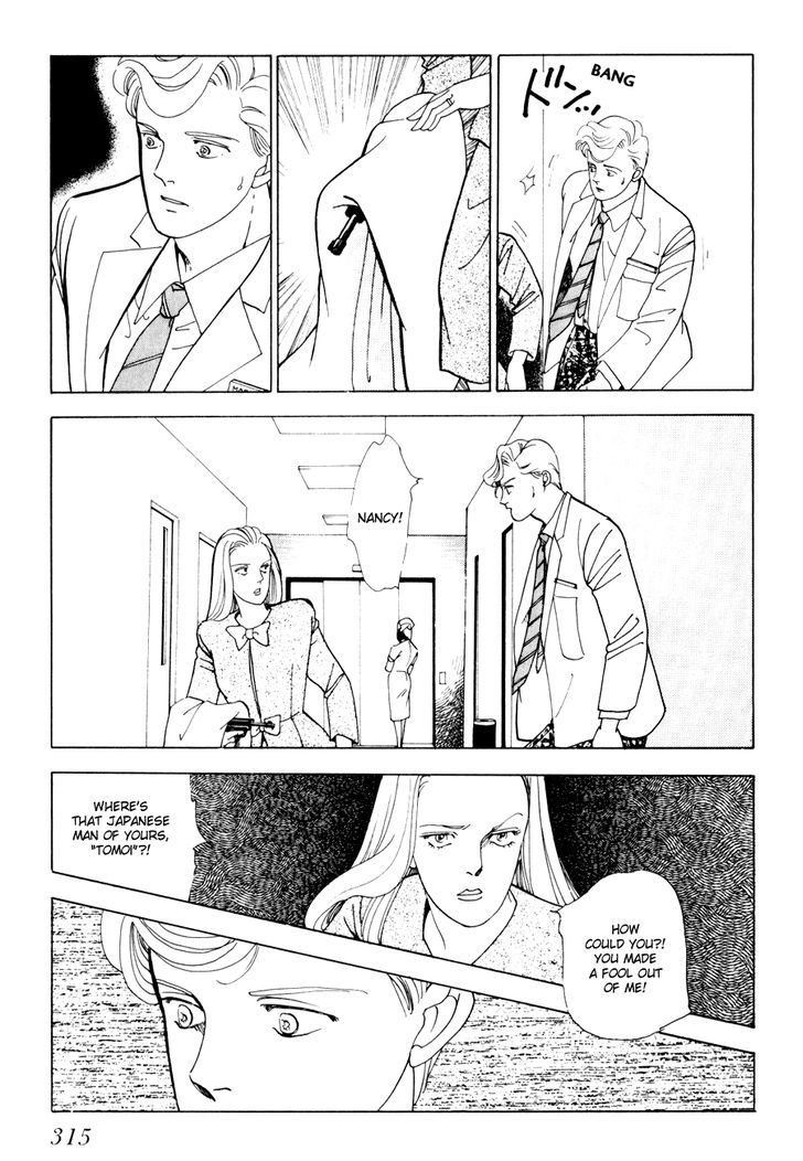 Tomoi Chapter 3 page 57 - Chapter 3