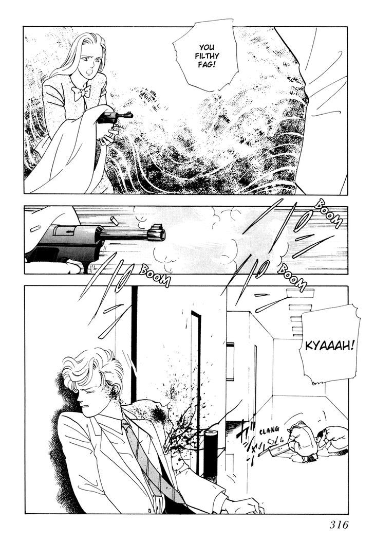 Tomoi Chapter 3 page 58 - Chapter 3