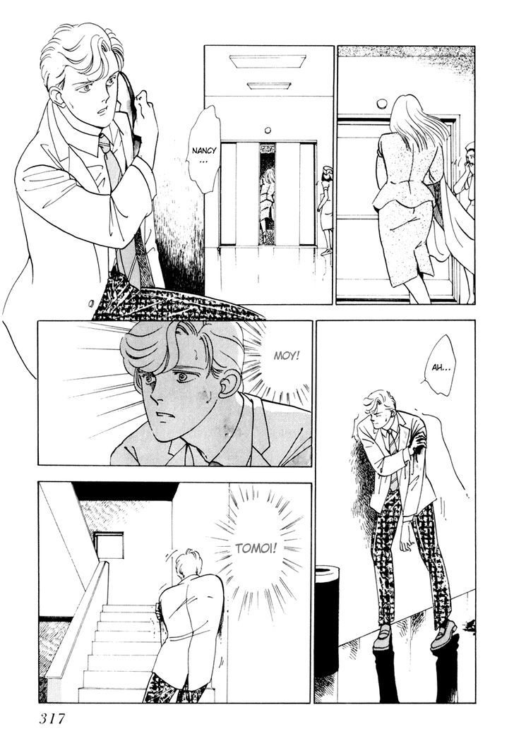 Tomoi Chapter 3 page 59 - Chapter 3