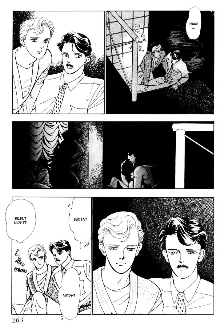 Tomoi Chapter 3 page 6 - Chapter 3