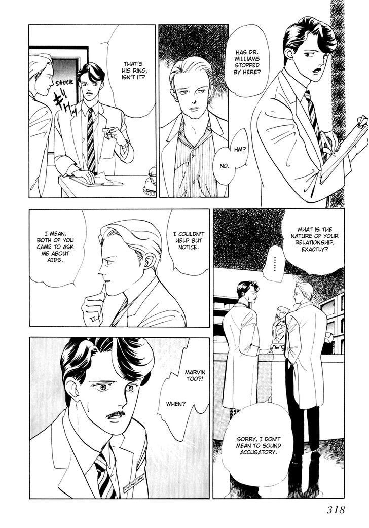 Tomoi Chapter 3 page 60 - Chapter 3