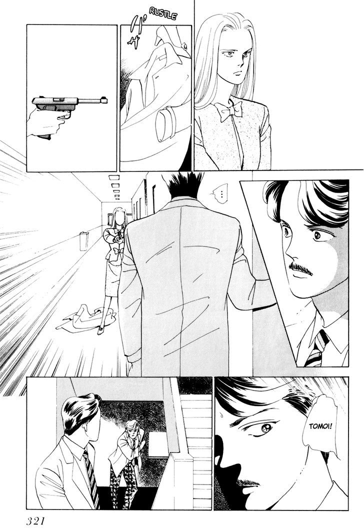 Tomoi Chapter 3 page 63 - Chapter 3
