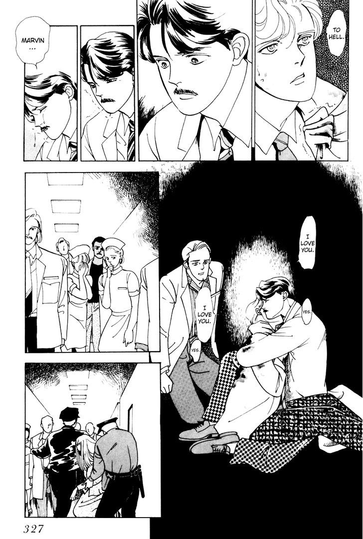 Tomoi Chapter 3 page 69 - Chapter 3