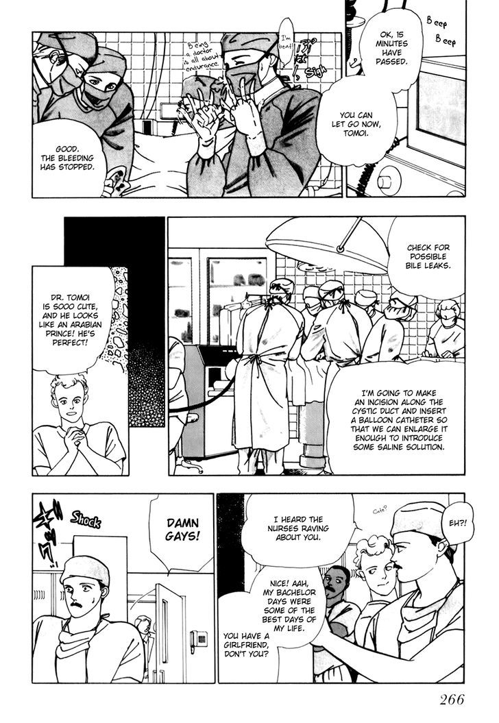 Tomoi Chapter 3 page 8 - Chapter 3