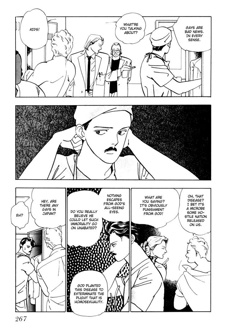 Tomoi Chapter 3 page 9 - Chapter 3