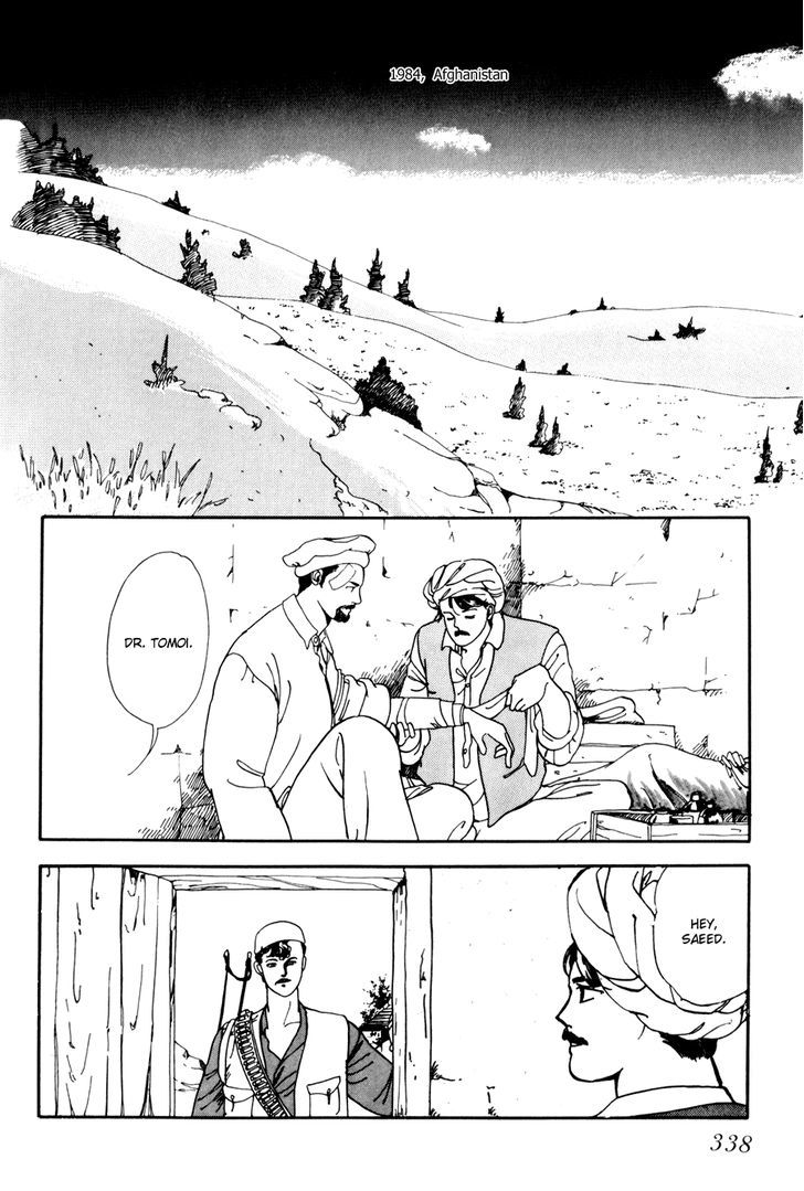 Tomoi Chapter 4 page 10 - Chapter 4