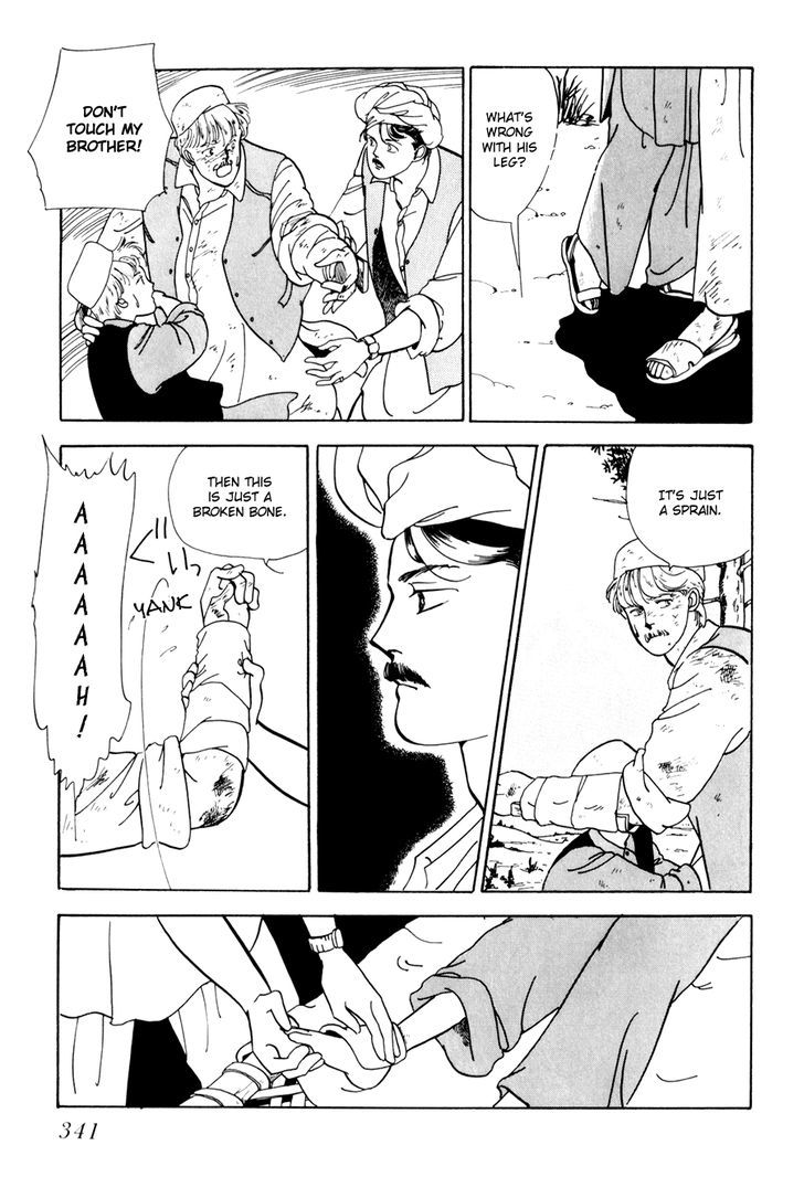 Tomoi Chapter 4 page 13 - Chapter 4