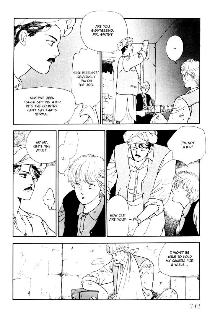 Tomoi Chapter 4 page 14 - Chapter 4