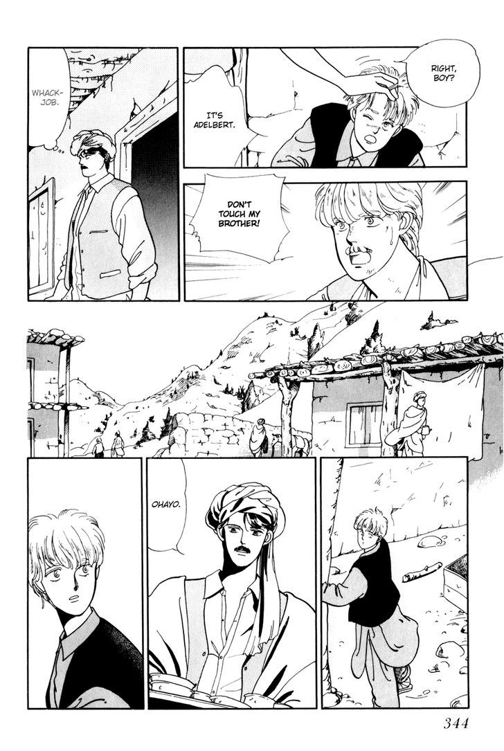 Tomoi Chapter 4 page 16 - Chapter 4