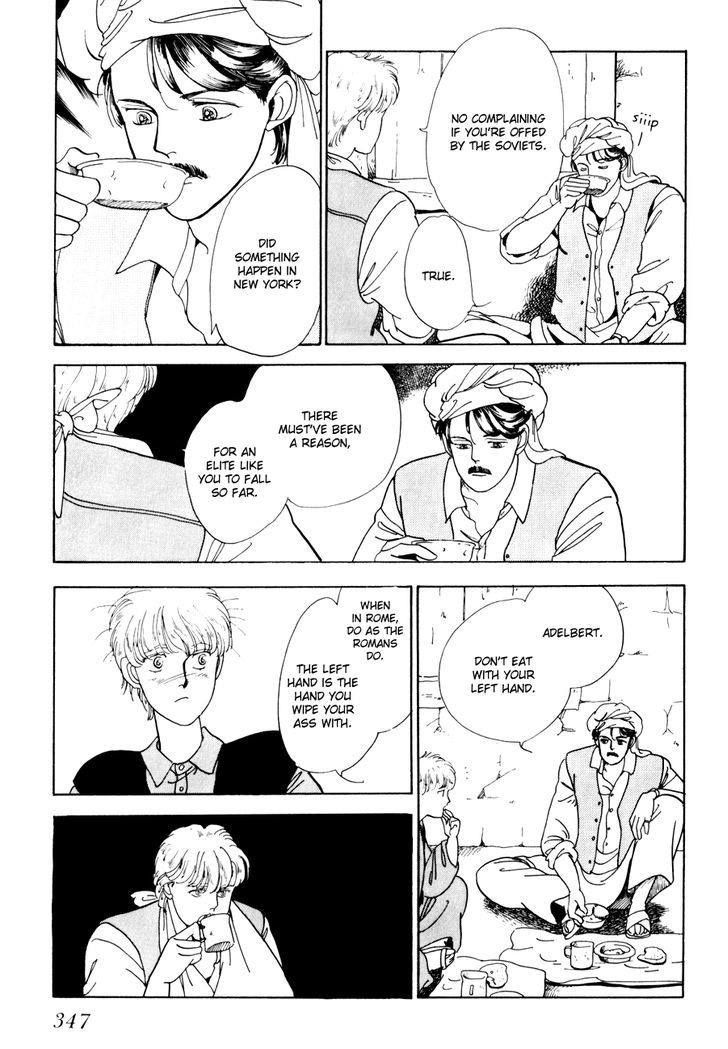 Tomoi Chapter 4 page 19 - Chapter 4