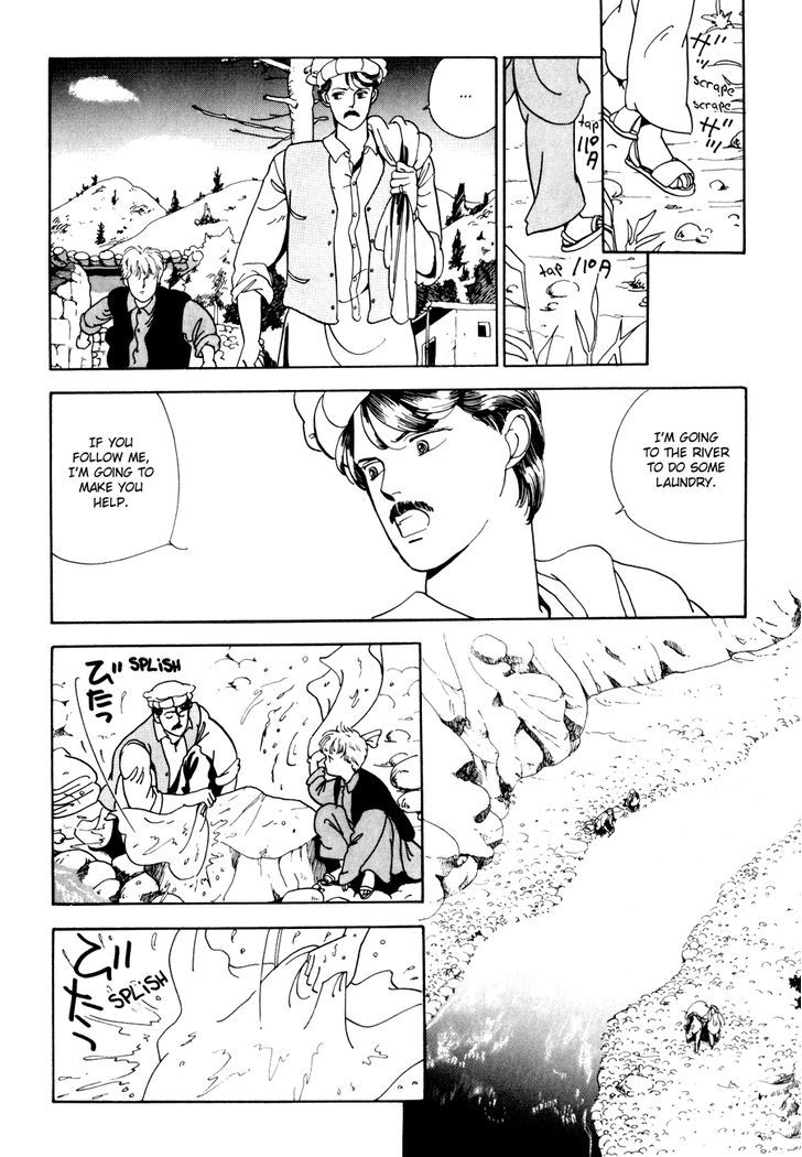 Tomoi Chapter 4 page 20 - Chapter 4