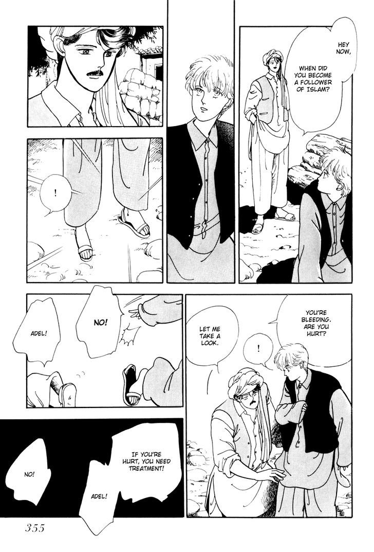Tomoi Chapter 4 page 27 - Chapter 4