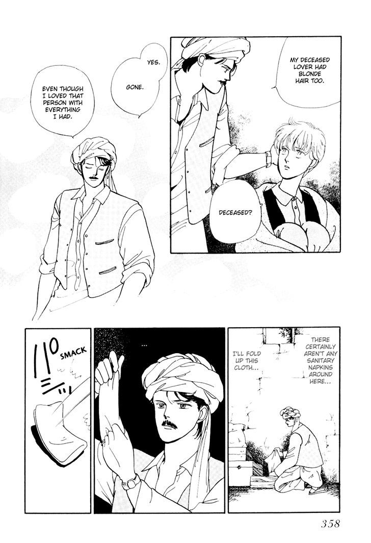 Tomoi Chapter 4 page 30 - Chapter 4