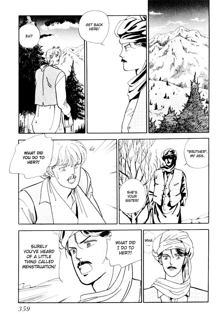 Tomoi Chapter 4 page 31 - Chapter 4