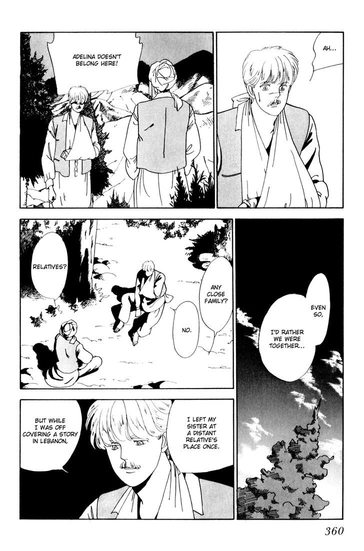 Tomoi Chapter 4 page 32 - Chapter 4