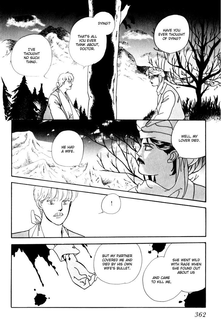 Tomoi Chapter 4 page 34 - Chapter 4