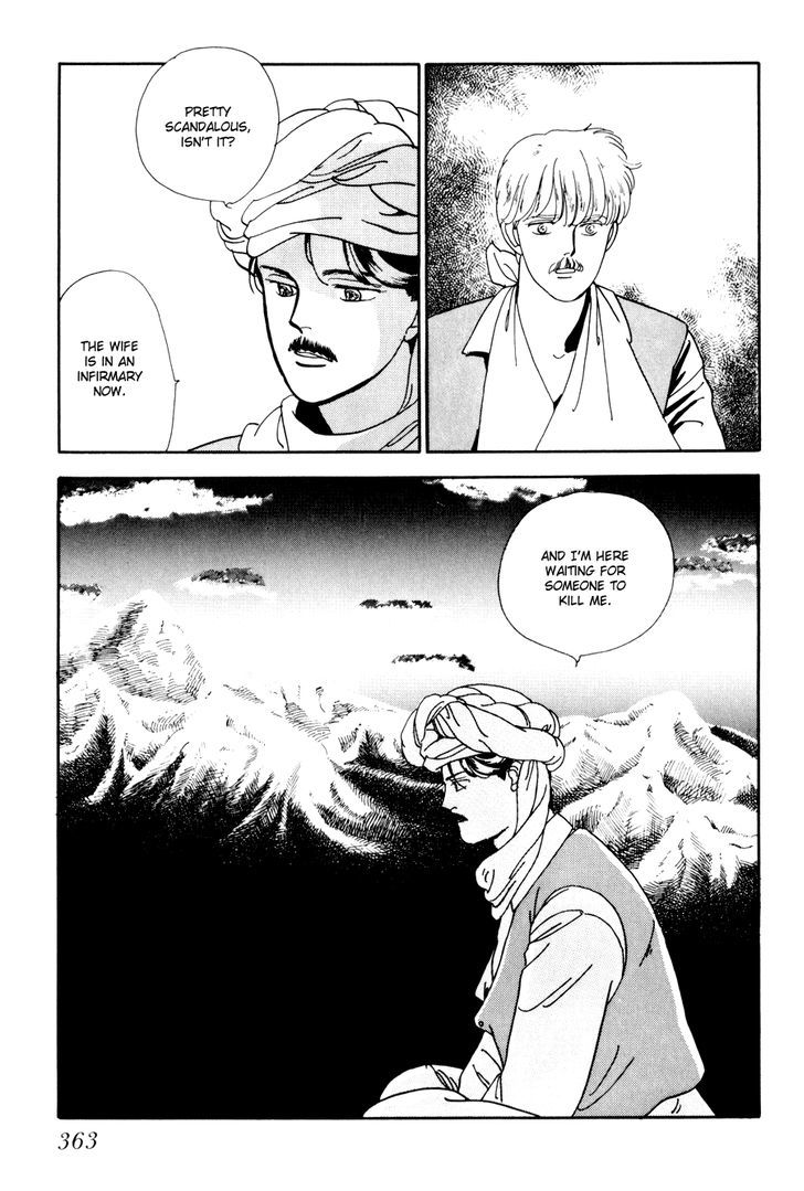 Tomoi Chapter 4 page 35 - Chapter 4