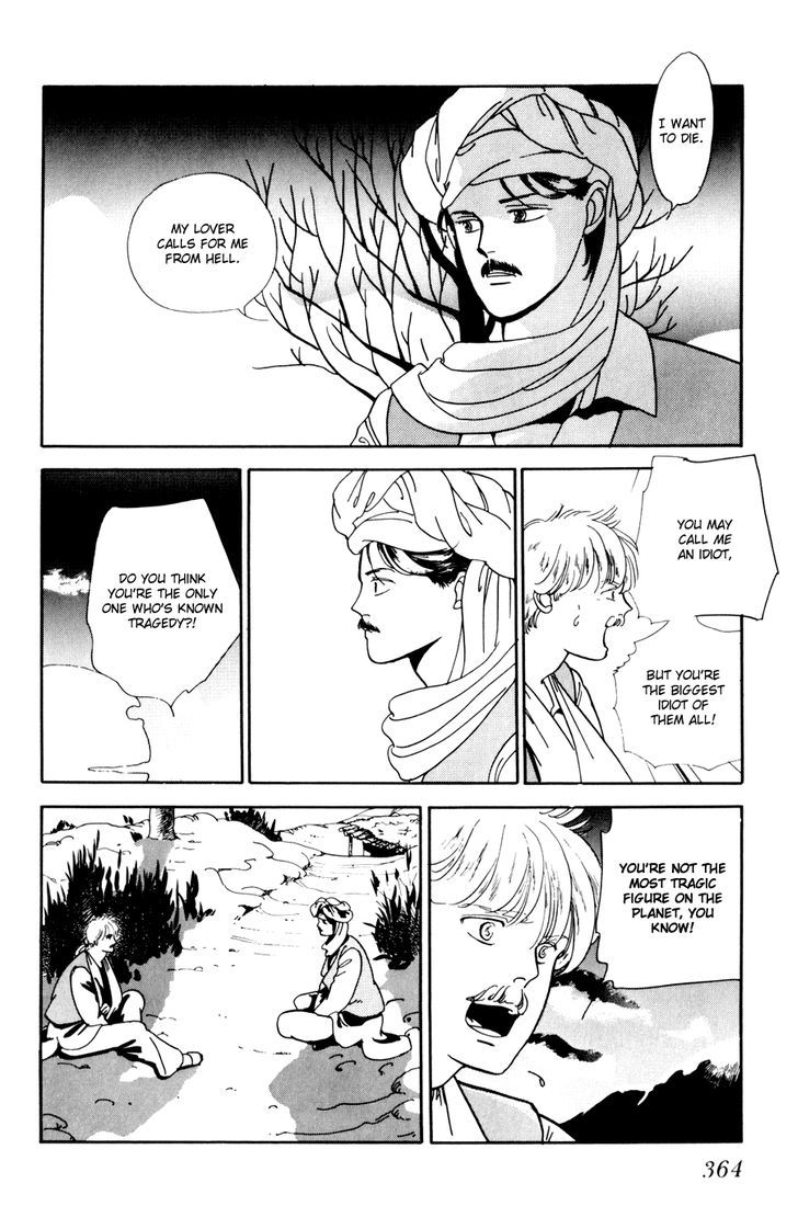 Tomoi Chapter 4 page 36 - Chapter 4