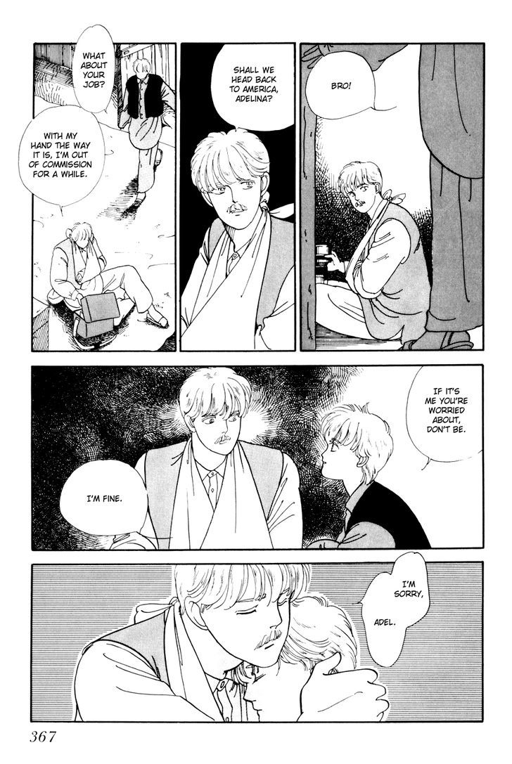 Tomoi Chapter 4 page 39 - Chapter 4