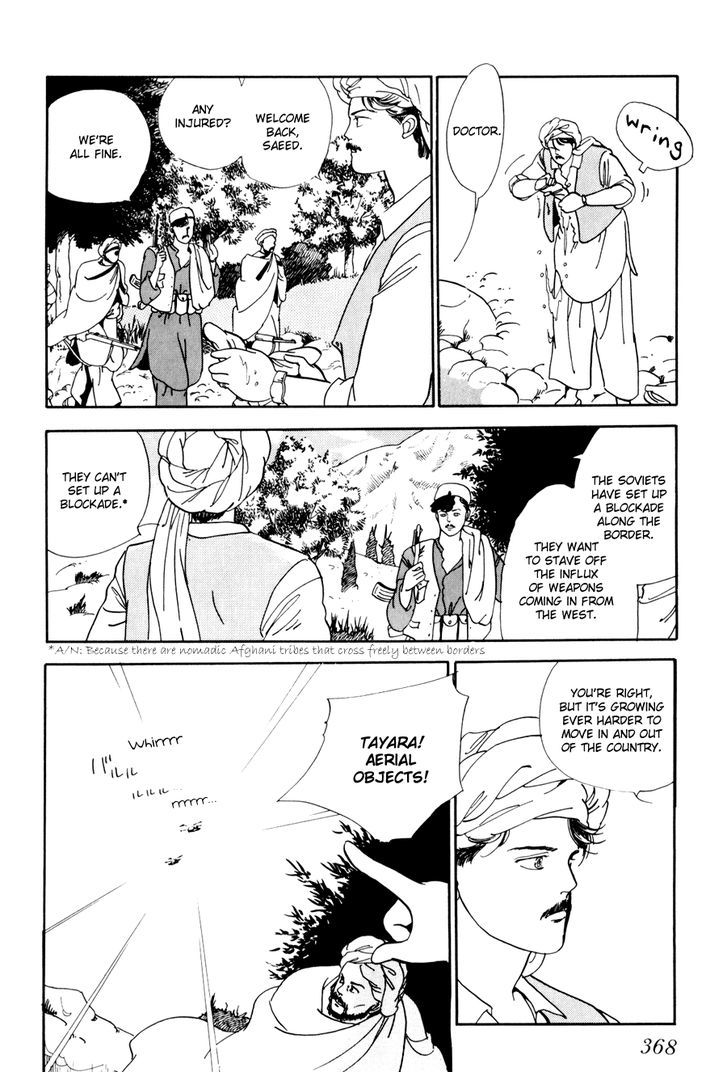 Tomoi Chapter 4 page 40 - Chapter 4