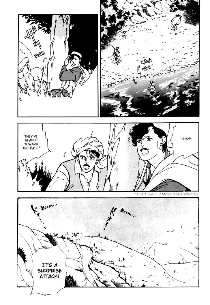 Tomoi Chapter 4 page 41 - Chapter 4