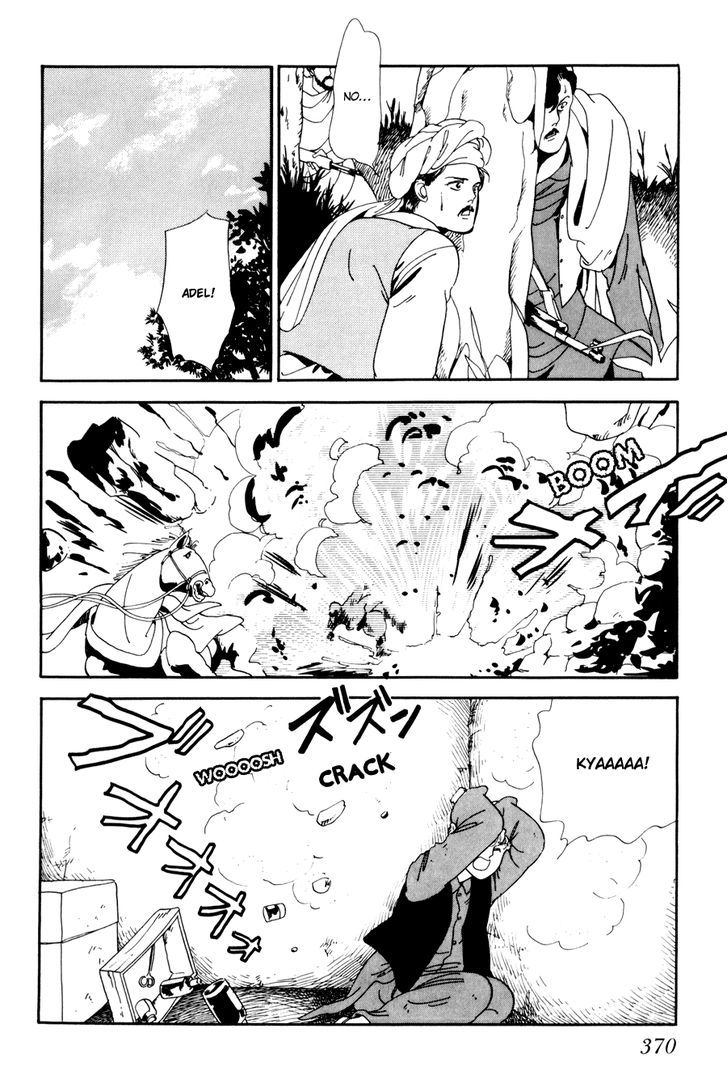 Tomoi Chapter 4 page 42 - Chapter 4