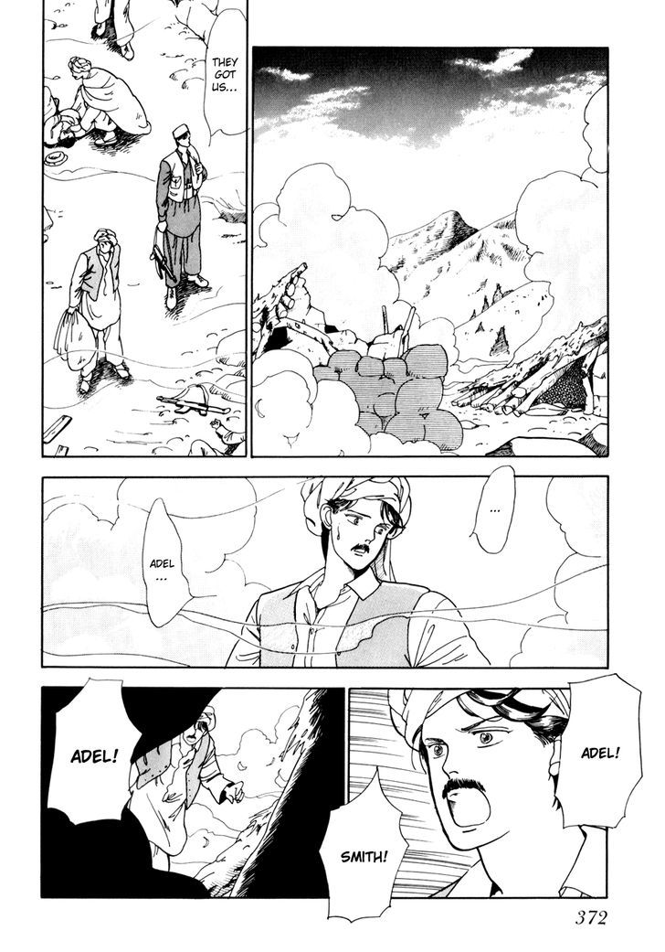 Tomoi Chapter 4 page 44 - Chapter 4