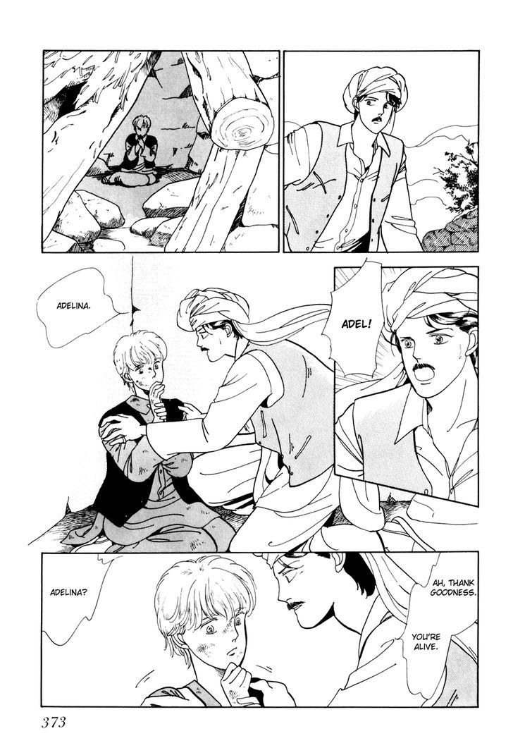 Tomoi Chapter 4 page 45 - Chapter 4
