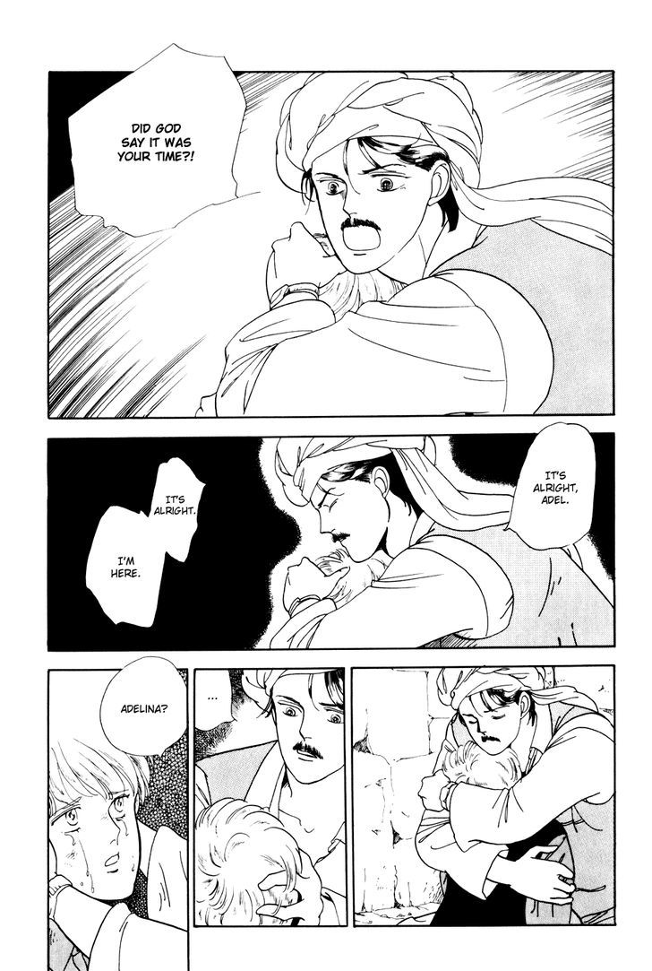 Tomoi Chapter 4 page 47 - Chapter 4