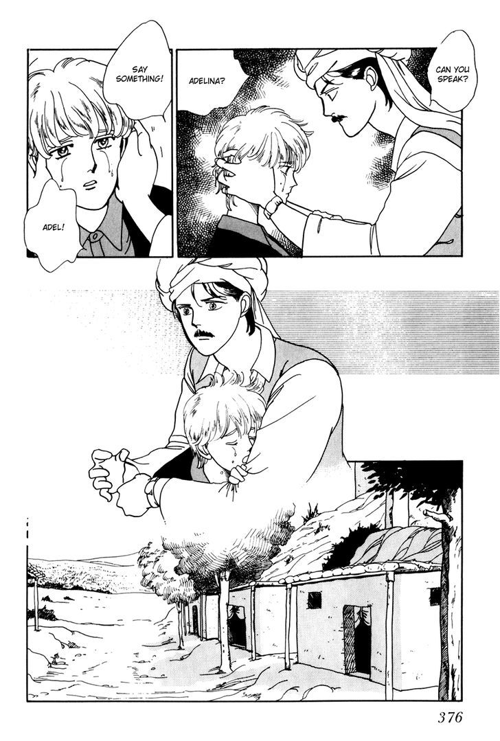 Tomoi Chapter 4 page 48 - Chapter 4