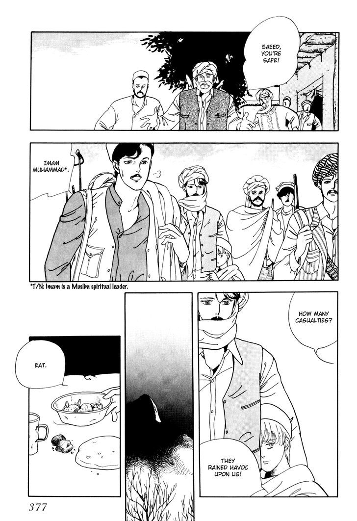 Tomoi Chapter 4 page 49 - Chapter 4