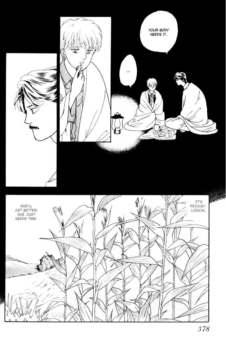 Tomoi Chapter 4 page 50 - Chapter 4