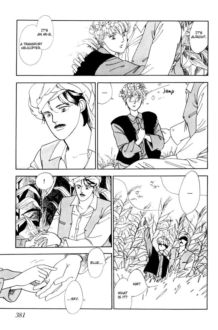 Tomoi Chapter 4 page 53 - Chapter 4