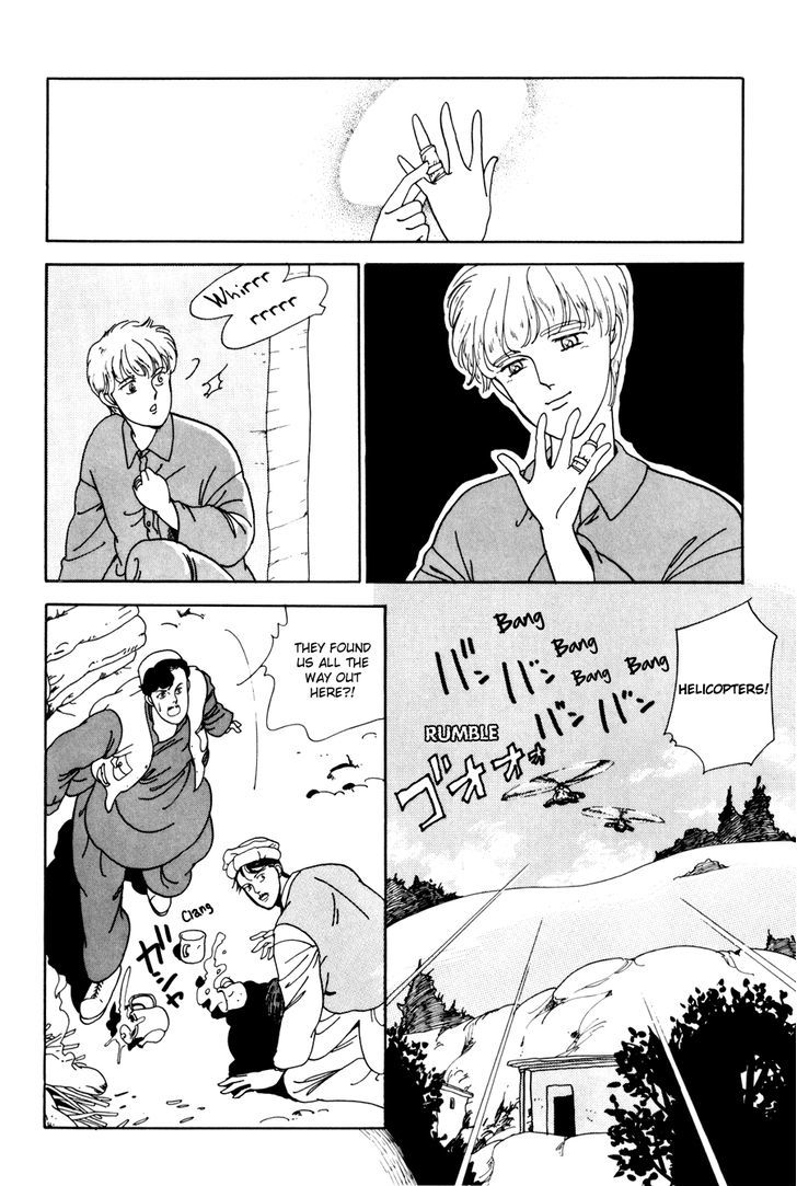 Tomoi Chapter 4 page 59 - Chapter 4