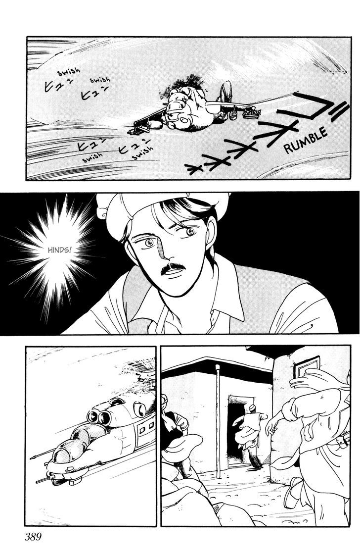 Tomoi Chapter 4 page 60 - Chapter 4