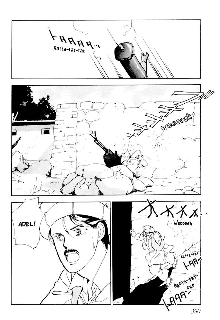 Tomoi Chapter 4 page 61 - Chapter 4