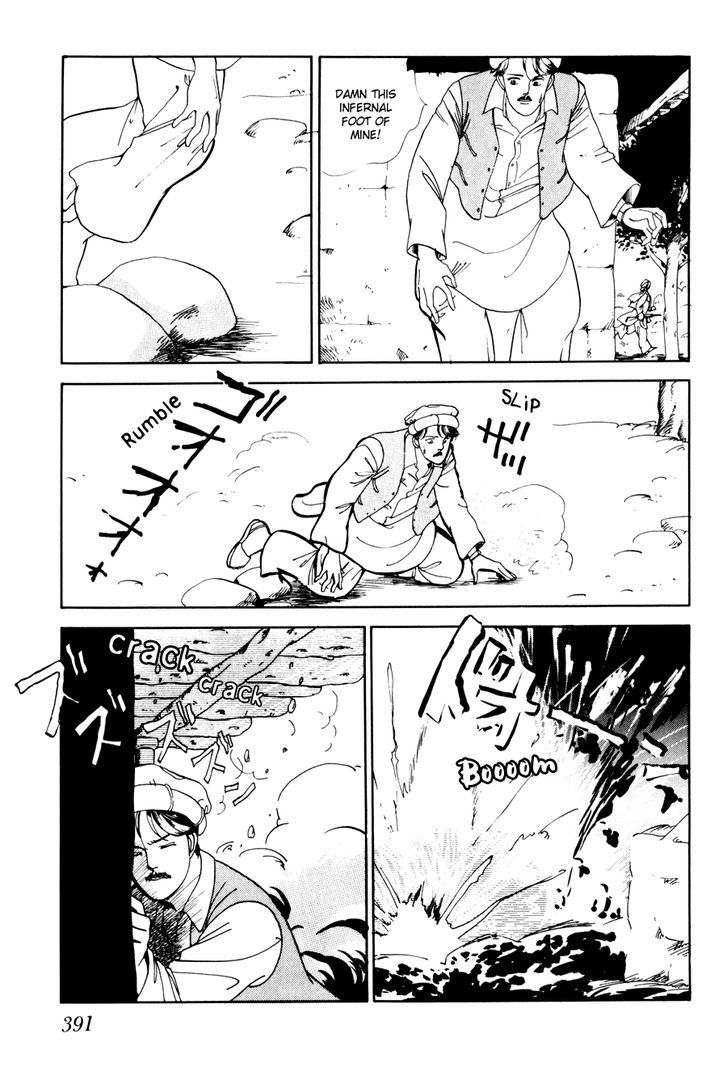 Tomoi Chapter 4 page 62 - Chapter 4